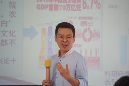 williamhill中国官网