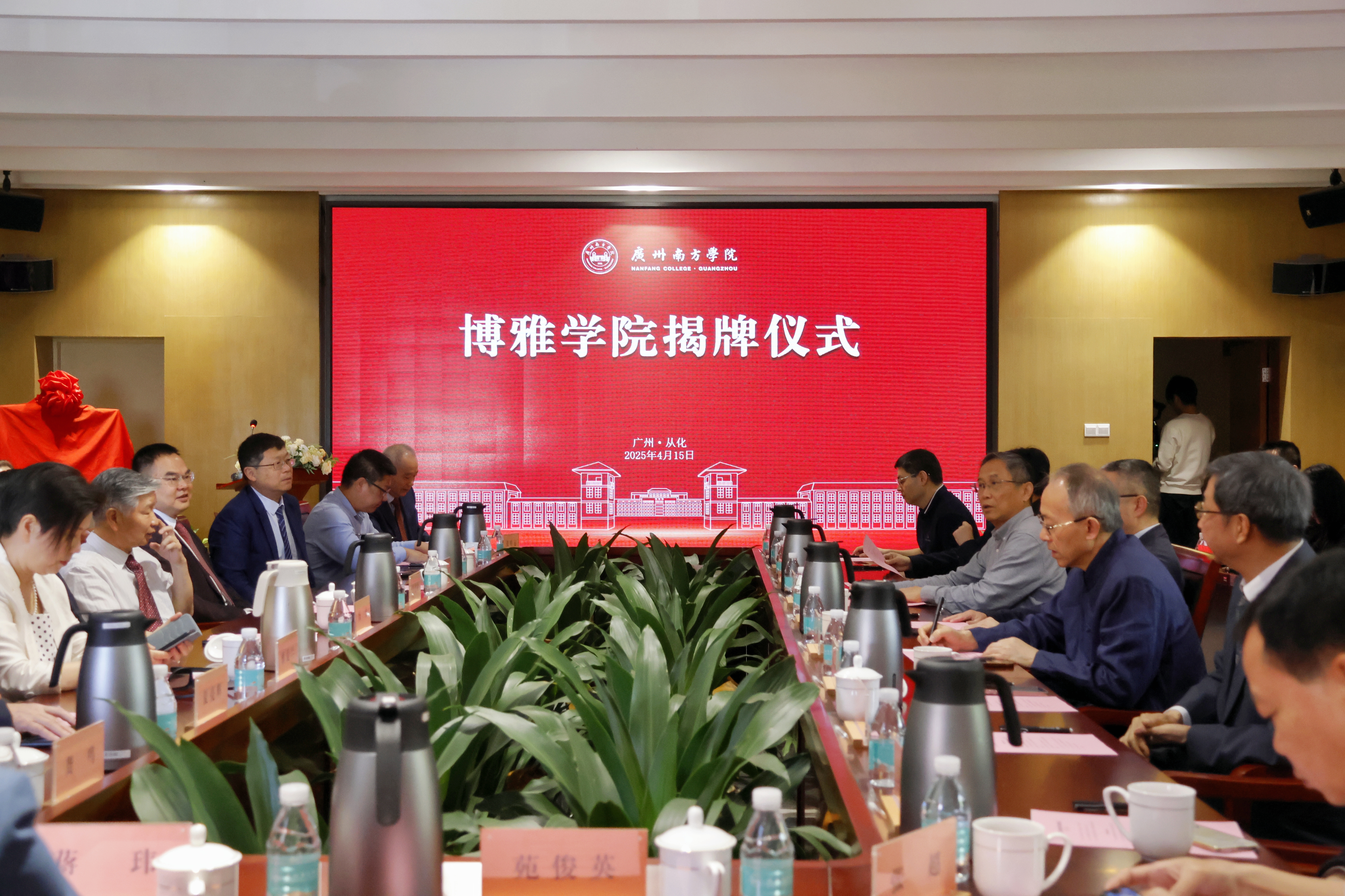 williamhill中国官网