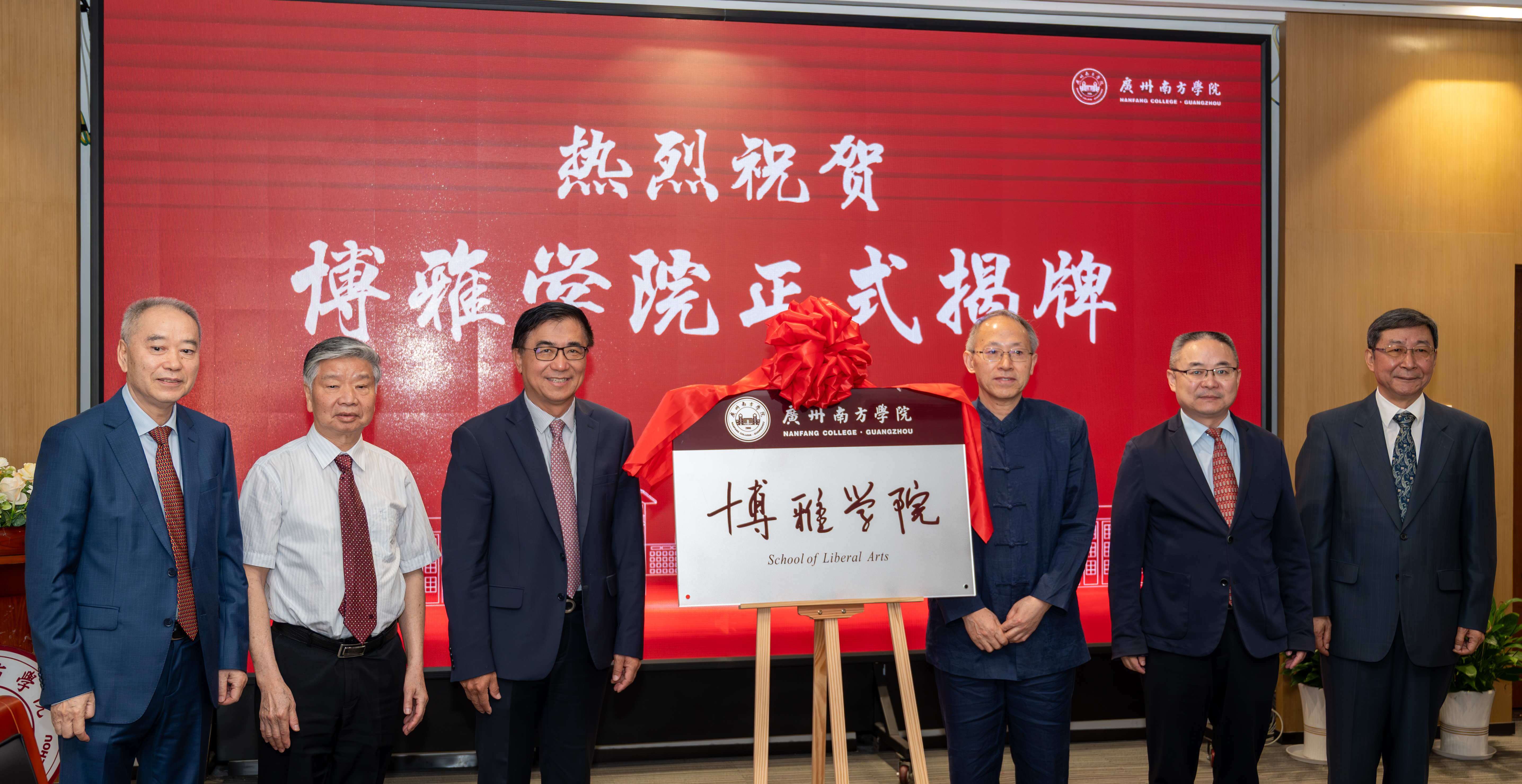 williamhill中国官网